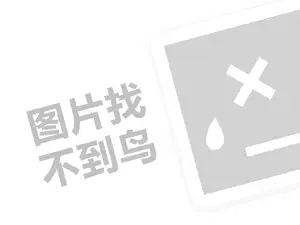 成都网站推广公司 没有学历的人可以考个什么证